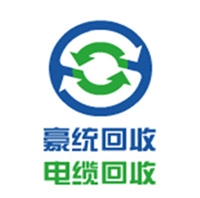 定兴县豪统废旧物资回收有的图标